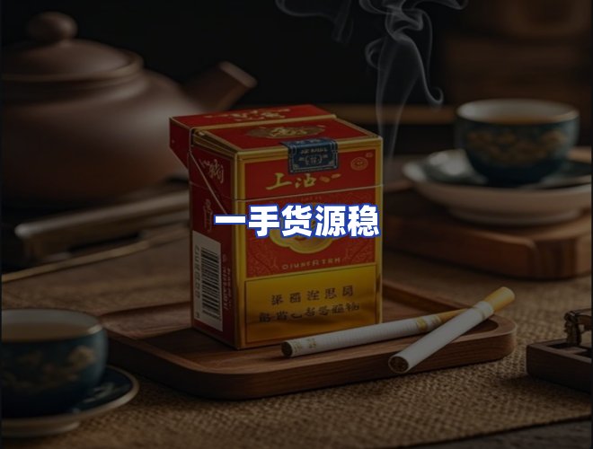 服务优势